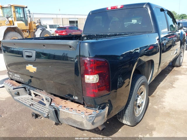 Продаж на аукціоні авто 2012 Chevrolet Silverado 1500 Ls, vin: 3GCPCREA9CG133027, номер лоту: 45519267