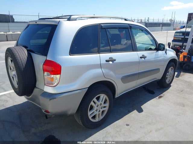 Продажа на аукционе авто 2002 Toyota Rav4, vin: JTEGH20V720051752, номер лота: 45519598
