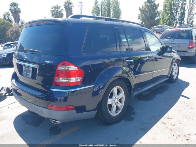 2008 Mercedes-benz Gl-class 4.6l მანქანა იყიდება აუქციონზე, vin: 4JGBF71E38A338388, აუქციონის ნომერი: 45519628