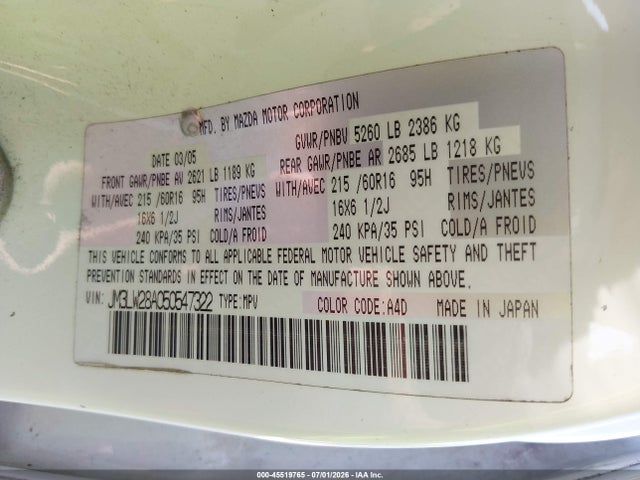 Aukcja sprzedaży 2005 Mazda Mpv Lx, vin: JM3LW28A050547322, numer aukcji: 45519765