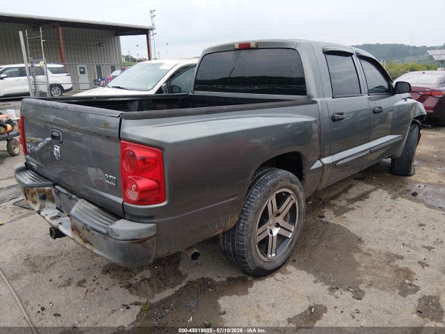 Продажа на аукционе авто 2006 Dodge Dakota Slt, vin: 1D7HW48N86S594672, номер лота: 45519803