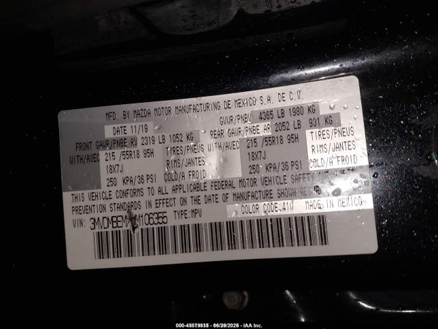 2020 Mazda Cx-30 Premium Package მანქანა იყიდება აუქციონზე, vin: 3MVDMBEMXLM106355, აუქციონის ნომერი: 45519935