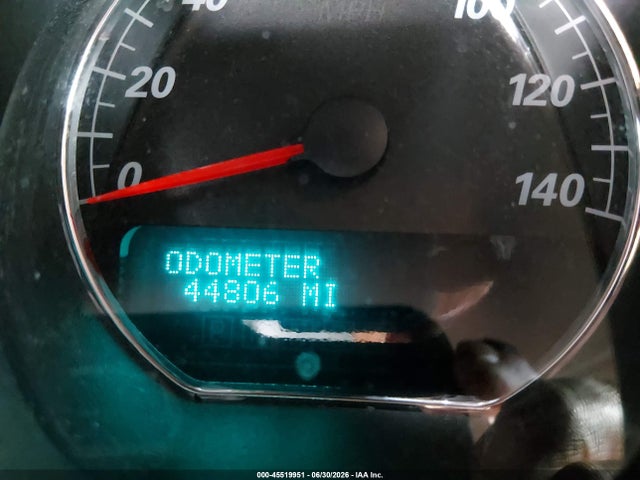 2007 Buick Lucerne Cxl მანქანა იყიდება აუქციონზე, vin: 1G4HD57277U154117, აუქციონის ნომერი: 45519951