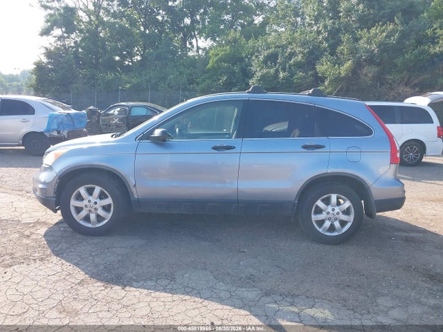 Aukcja sprzedaży 2011 Honda Cr-v Se, vin: JHLRE4H4XBC004407, numer aukcji: 45519965