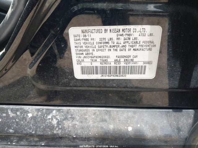 45520170 :رقم المزاد ، JN1CV6AP9CM620620 vin ، 2012 Infiniti G37 Journey مزاد بيع