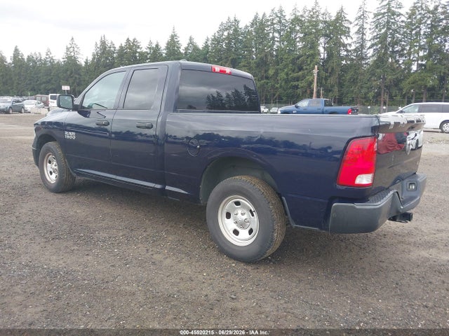 Продаж на аукціоні авто 2017 Ram 1500 Tradesman  4x2 6'4 Box, vin: 1C6RR6FG0HS833275, номер лоту: 45520215