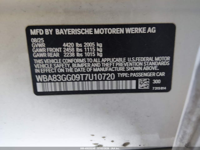 BMW 228 Gran Coupe 2026 WBA83GG09T7U10720 Image 9