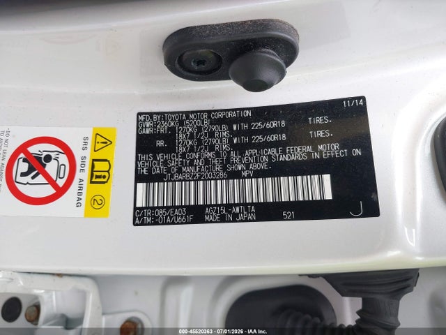 Lexus NX 200T 2015 JTJBARBZ2F2003286 Image 9