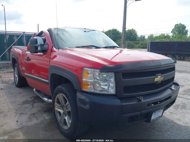 Продажа на аукционе авто 2012 Chevrolet Silverado 1500 Work Truck, vin: 1GCNKPEA8CZ282656, номер лота: 45520488