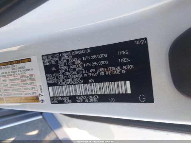 2026 Lexus Gx 550 Premium+ მანქანა იყიდება აუქციონზე, vin: JTJTBCDX5T5069528, აუქციონის ნომერი: 45520516