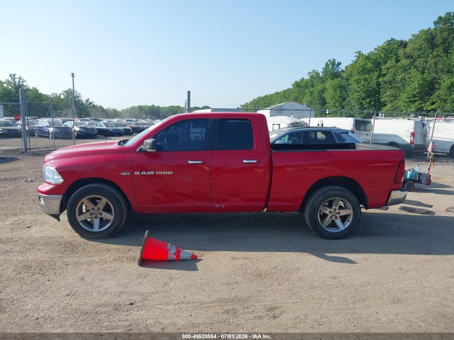Aukcja sprzedaży 2012 Ram 1500 Big Horn, vin: 1C6RD7GT6CS329032, numer aukcji: 45520554