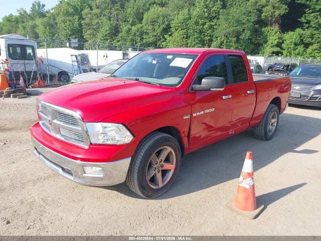 Aukcja sprzedaży 2012 Ram 1500 Big Horn, vin: 1C6RD7GT6CS329032, numer aukcji: 45520554