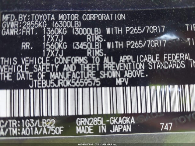 45520895 :رقم المزاد ، JTEBU5JR0K5659575 vin ، 2019 Toyota 4runner Sr5 Premium مزاد بيع