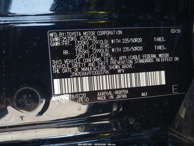 JTM7ERAV9TD003796 Toyota Rav4 Plug-in Hybrid Xse