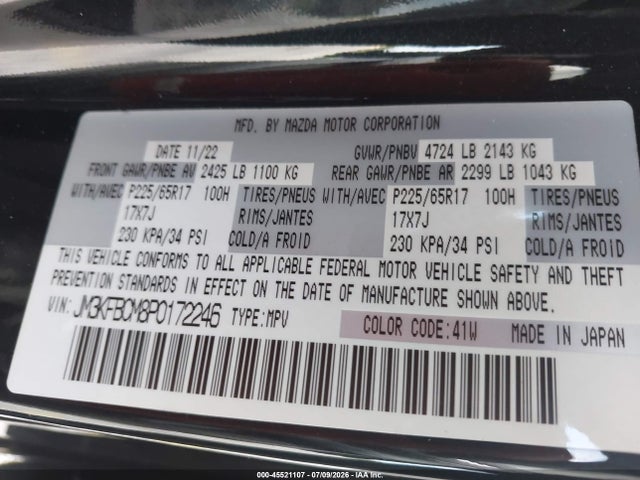 Продаж на аукціоні авто 2023 Mazda Cx-5 2.5 S Preferred, vin: JM3KFBCM8P0172246, номер лоту: 45521107