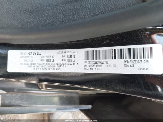 Продаж на аукціоні авто 2016 Chrysler 200 S, vin: 1C3CCCBB5GN133181, номер лоту: 45521160