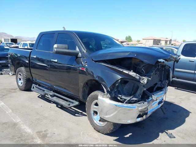 Продаж на аукціоні авто 2017 Ram 1500 Laramie  4x4 5'7 Box, vin: 1C6RR7NM7HS882907, номер лоту: 45521260