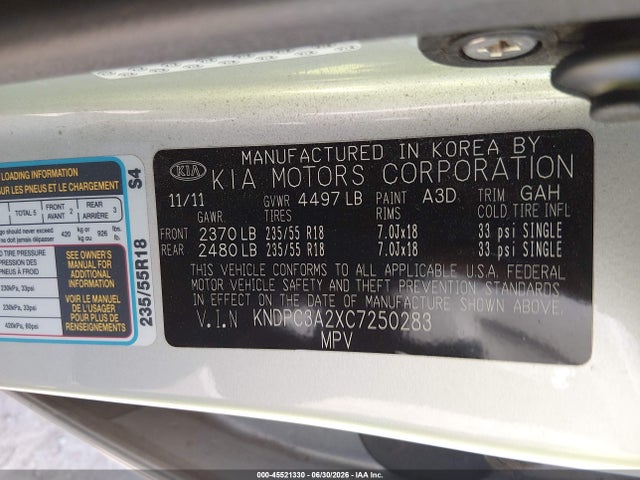 Продажа на аукционе авто 2012 Kia Sportage Ex, vin: KNDPC3A2XC7250283, номер лота: 45521330