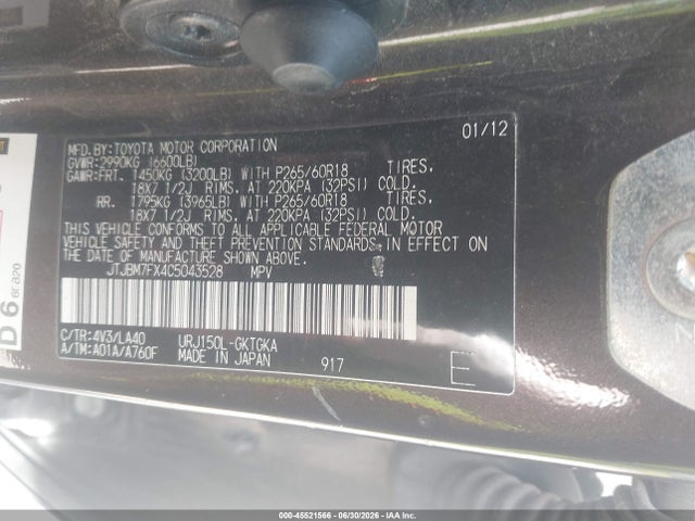 Продажа на аукционе авто 2012 Lexus Gx 460, vin: JTJBM7FX4C5043528, номер лота: 45521566