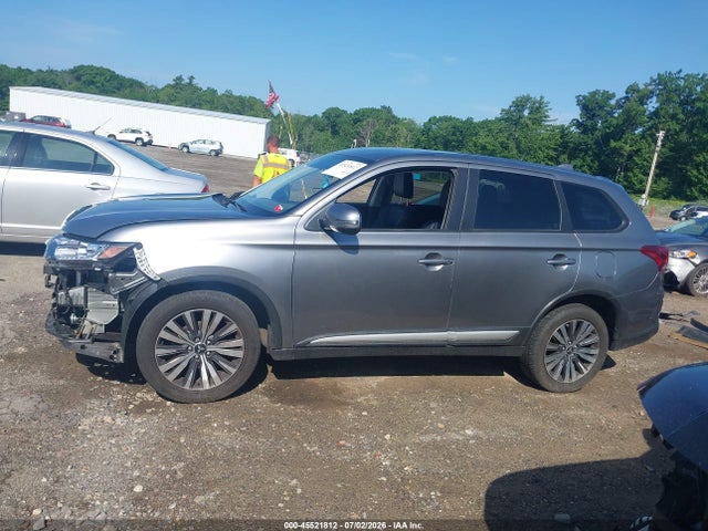 Aukcja sprzedaży 2020 Mitsubishi Outlander Se 2.4 S-awc, vin: JA4AZ3A34LZ045490, numer aukcji: 45521812