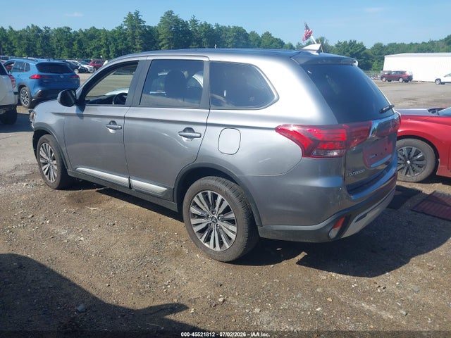 Aukcja sprzedaży 2020 Mitsubishi Outlander Se 2.4 S-awc, vin: JA4AZ3A34LZ045490, numer aukcji: 45521812