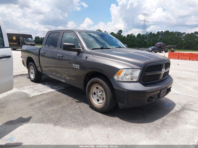 2016 Ram 1500 Tradesman მანქანა იყიდება აუქციონზე, vin: 1C6RR7KG0GS307352, აუქციონის ნომერი: 45521869
