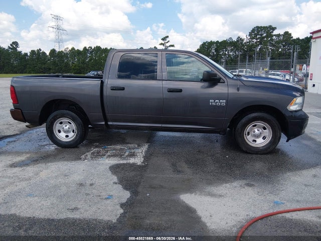 2016 Ram 1500 Tradesman მანქანა იყიდება აუქციონზე, vin: 1C6RR7KG0GS307352, აუქციონის ნომერი: 45521869