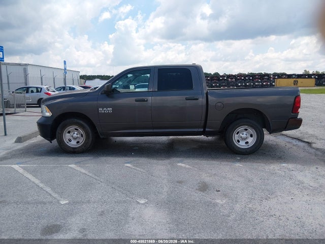 2016 Ram 1500 Tradesman მანქანა იყიდება აუქციონზე, vin: 1C6RR7KG0GS307352, აუქციონის ნომერი: 45521869