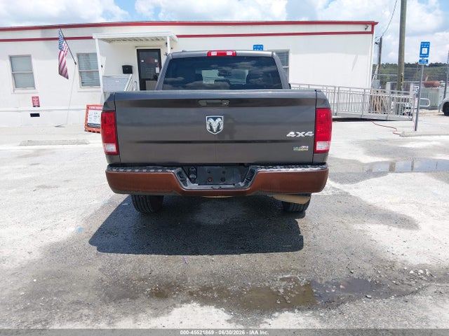 2016 Ram 1500 Tradesman მანქანა იყიდება აუქციონზე, vin: 1C6RR7KG0GS307352, აუქციონის ნომერი: 45521869