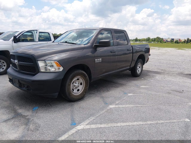 2016 Ram 1500 Tradesman მანქანა იყიდება აუქციონზე, vin: 1C6RR7KG0GS307352, აუქციონის ნომერი: 45521869