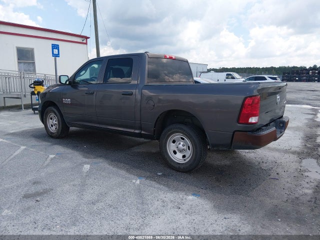 2016 Ram 1500 Tradesman მანქანა იყიდება აუქციონზე, vin: 1C6RR7KG0GS307352, აუქციონის ნომერი: 45521869