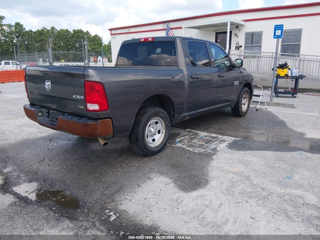 2016 Ram 1500 Tradesman მანქანა იყიდება აუქციონზე, vin: 1C6RR7KG0GS307352, აუქციონის ნომერი: 45521869