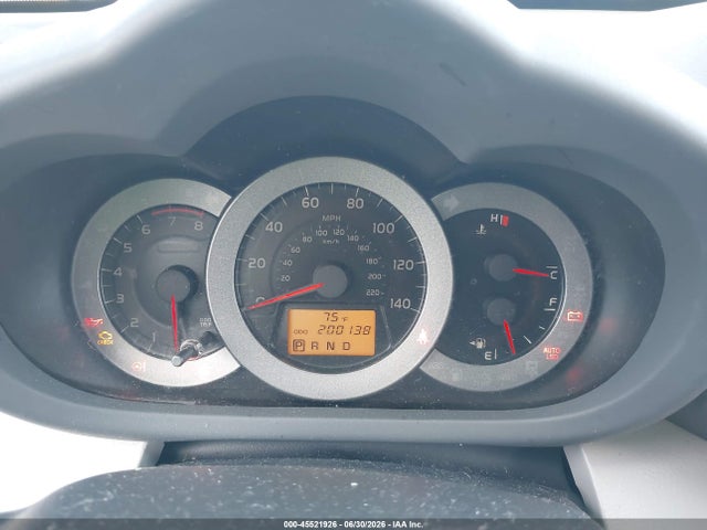 45521926 :رقم المزاد ، JTMYF4DV3CD034297 vin ، 2012 Toyota Rav4 Limited مزاد بيع