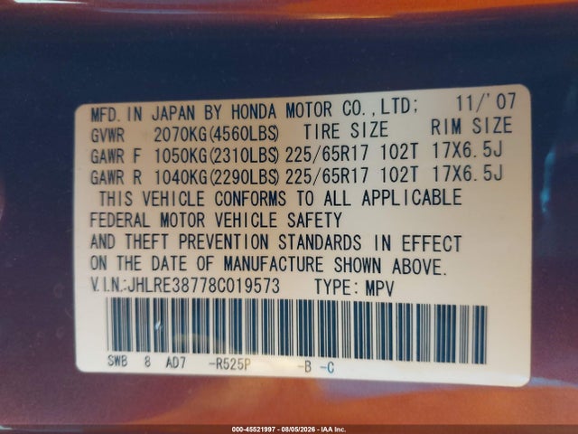 Продажа на аукционе авто 2008 Honda Cr-v Ex-l, vin: JHLRE38778C019573, номер лота: 45521997