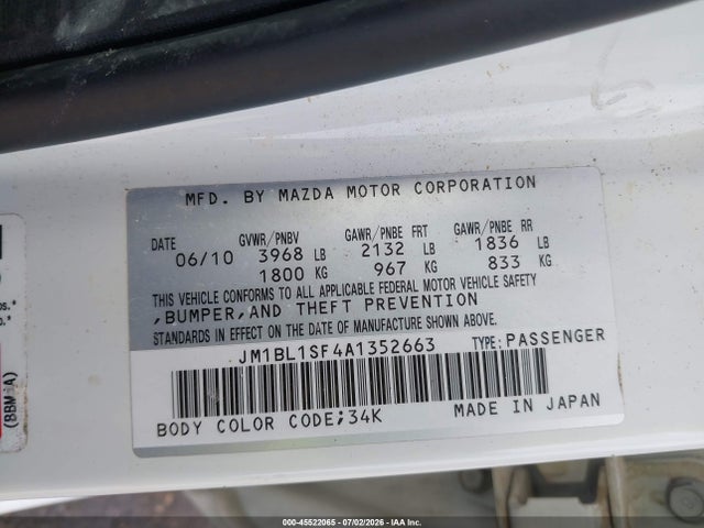 Продаж на аукціоні авто 2010 Mazda Mazda3 I Touring, vin: JM1BL1SF4A1352663, номер лоту: 45522065