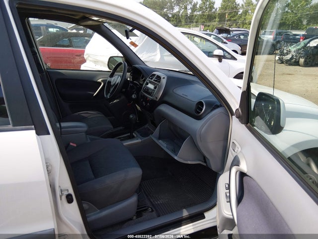 2001 Toyota Rav4 მანქანა იყიდება აუქციონზე, vin: JTEGH20V510028498, აუქციონის ნომერი: 45522392