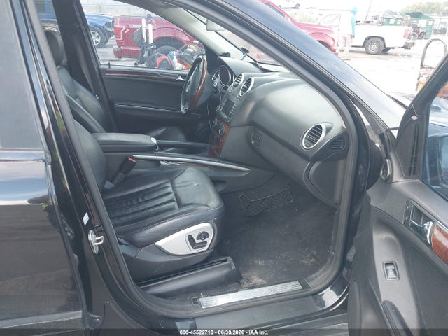 2008 Mercedes-benz Ml 550 4matic მანქანა იყიდება აუქციონზე, vin: 4JGBB72E08A360892, აუქციონის ნომერი: 45522710