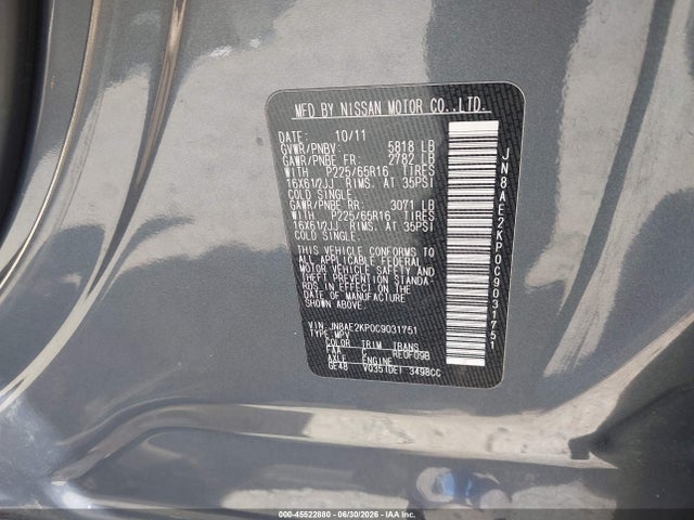 Продажа на аукционе авто 2012 Nissan Quest S, vin: JN8AE2KP0C9031751, номер лота: 45522880