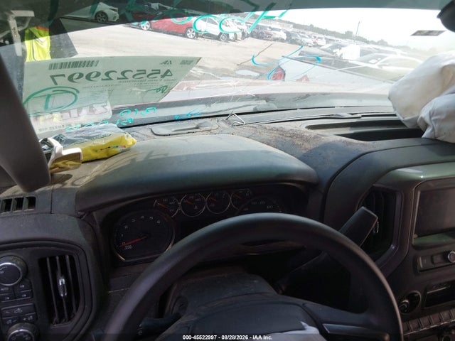 2021 Chevrolet Silverado 1500 4wd  Short Bed Custom Trail Boss მანქანა იყიდება აუქციონზე, vin: 3GCPYCEF4MG397235, აუქციონის ნომერი: 45522997