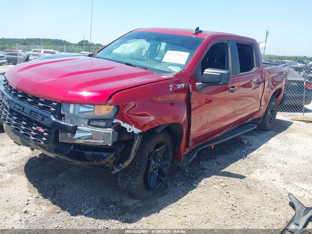 2021 Chevrolet Silverado 1500 4wd  Short Bed Custom Trail Boss მანქანა იყიდება აუქციონზე, vin: 3GCPYCEF4MG397235, აუქციონის ნომერი: 45522997