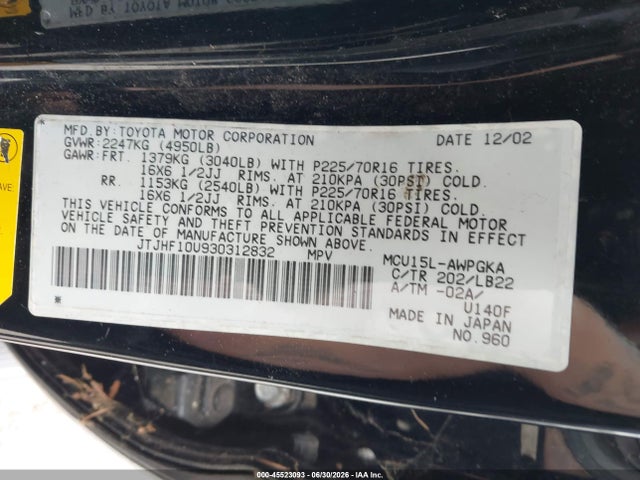 Aukcja sprzedaży 2003 Lexus Rx 300, vin: JTJHF10U930312832, numer aukcji: 45523093