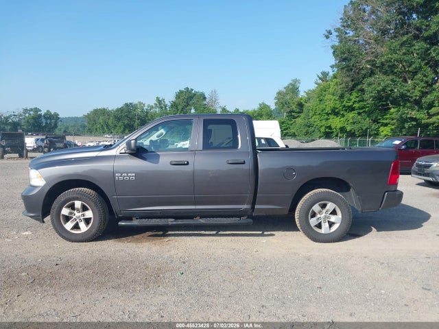 2016 Ram 1500 Express მანქანა იყიდება აუქციონზე, vin: 1C6RR7FG0GS329037, აუქციონის ნომერი: 45523428