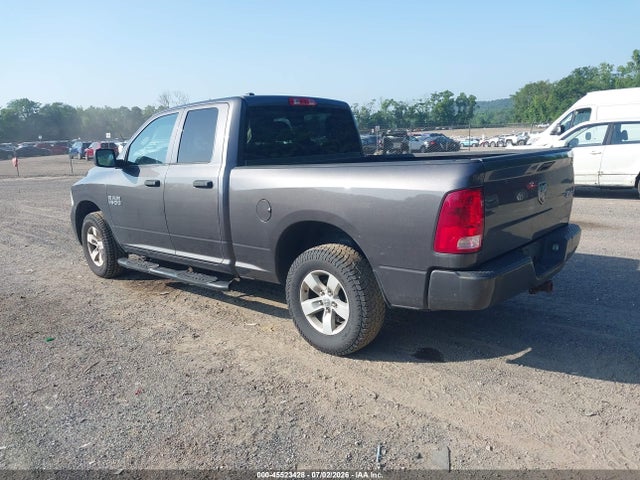 2016 Ram 1500 Express მანქანა იყიდება აუქციონზე, vin: 1C6RR7FG0GS329037, აუქციონის ნომერი: 45523428