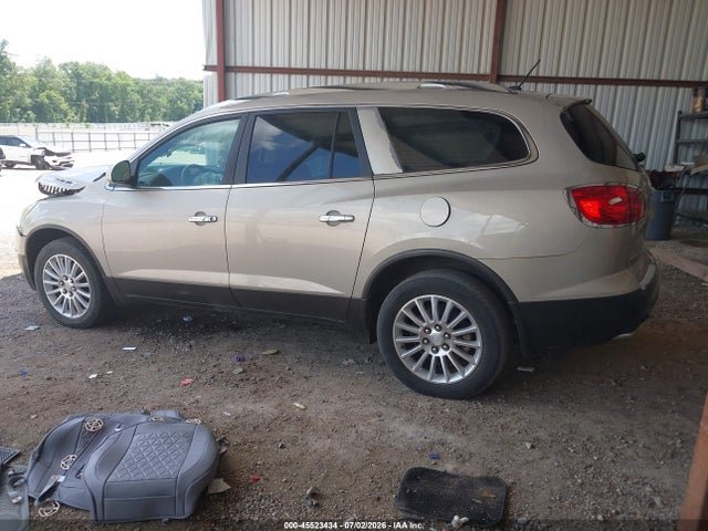 Продаж на аукціоні авто 2011 Buick Enclave Cx, vin: 5GAKRAED6BJ407075, номер лоту: 45523434