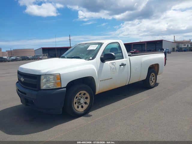Продажа на аукционе авто 2009 Chevrolet Silverado 1500 Work Truck, vin: 1GCEC14069Z185791, номер лота: 45523656