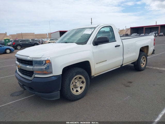 1GCNCNEHXHZ258817 Chevrolet Silverado 1500 Work Truck