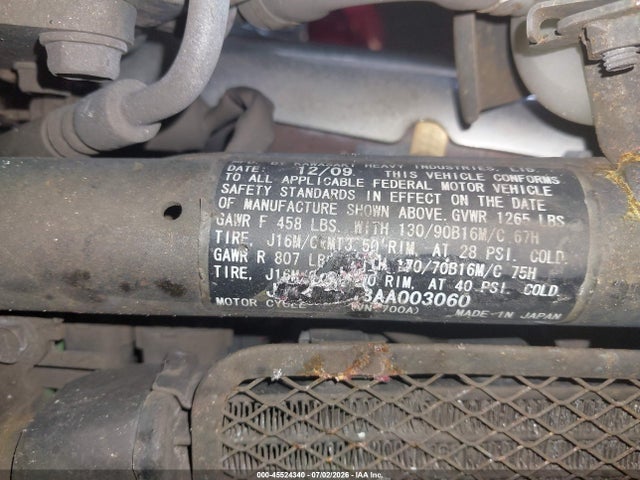 2010 Kawasaki Vn1700 A მანქანა იყიდება აუქციონზე, vin: JKBVNRA13AA003060, აუქციონის ნომერი: 45524340