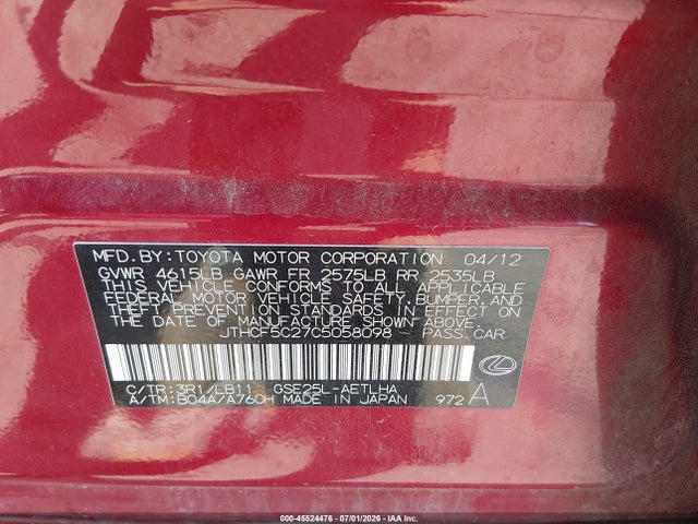 2012 Lexus Is 250 მანქანა იყიდება აუქციონზე, vin: JTHCF5C27C5058098, აუქციონის ნომერი: 45524476
