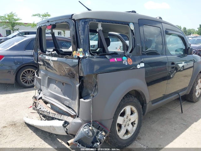 2004 Honda Element Ex მანქანა იყიდება აუქციონზე, vin: 5J6YH28694L027504, აუქციონის ნომერი: 45524621