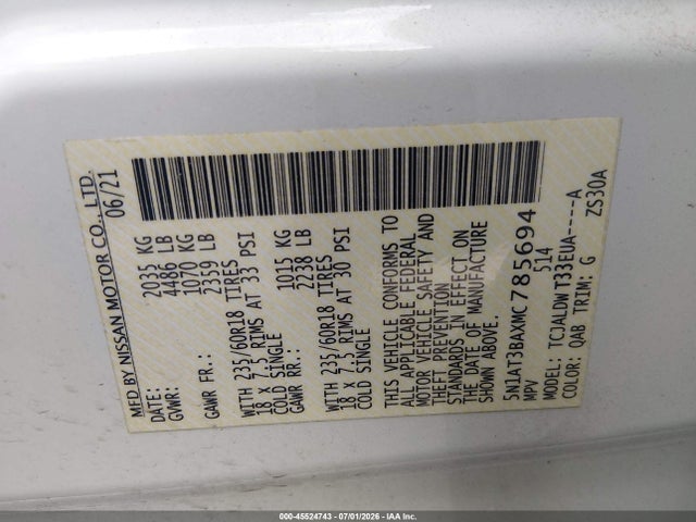 2021 Nissan Rogue Sv Fwd მანქანა იყიდება აუქციონზე, vin: 5N1AT3BAXMC785694, აუქციონის ნომერი: 45524743